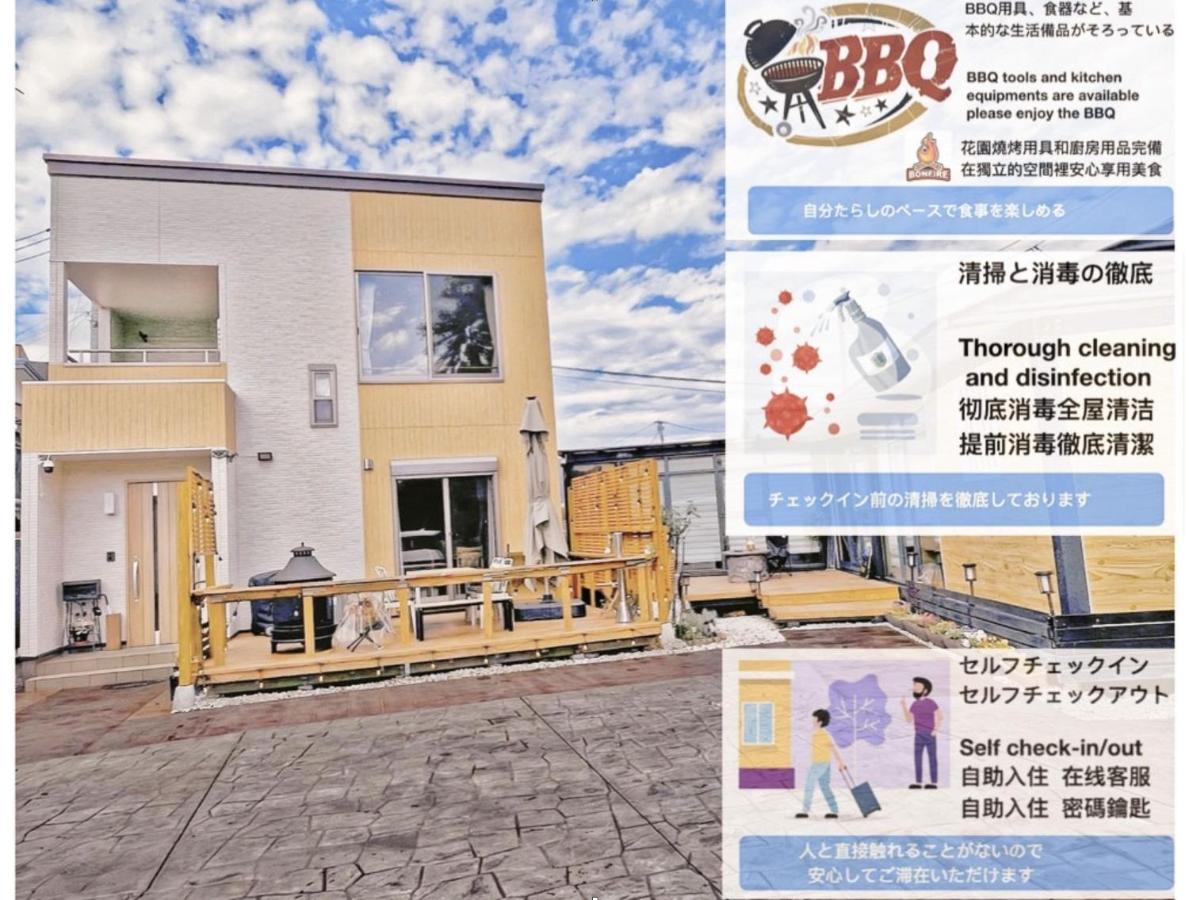 ヴィラ山間堂grandvilla Mt Fuji View Bbq Bonfire Annovillas Sankando Фуджикавагучико Екстериор снимка