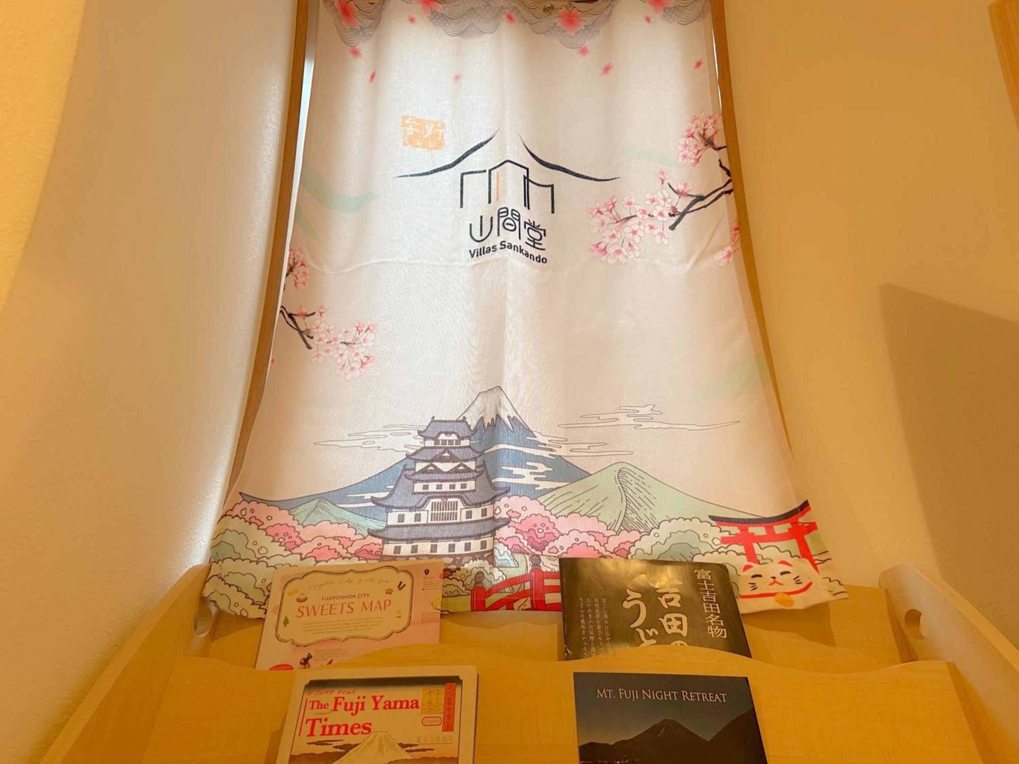 ヴィラ山間堂grandvilla Mt Fuji View Bbq Bonfire Annovillas Sankando Фуджикавагучико Екстериор снимка